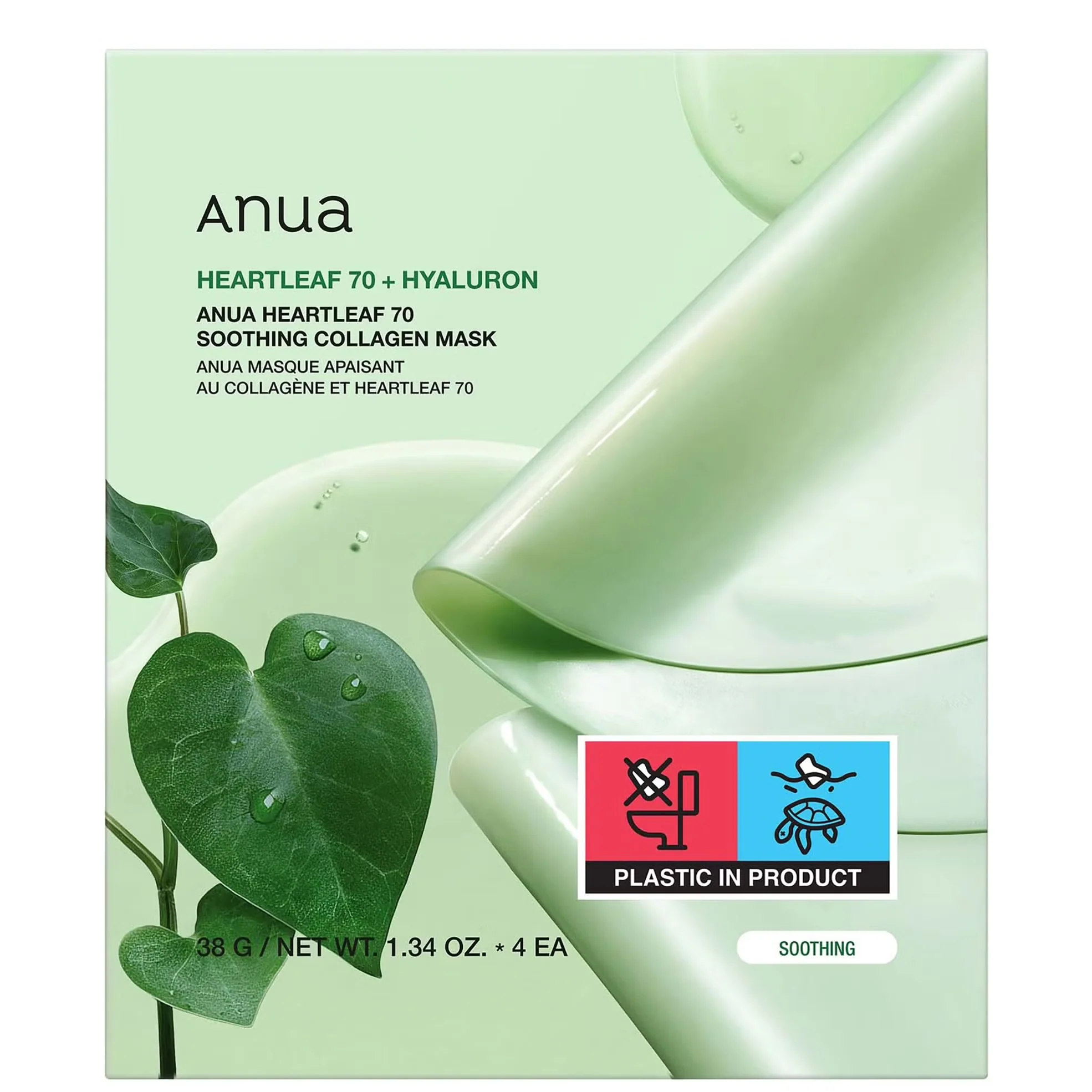 Anua Heartleaf 70 Soothing Collagen Mask 1pc