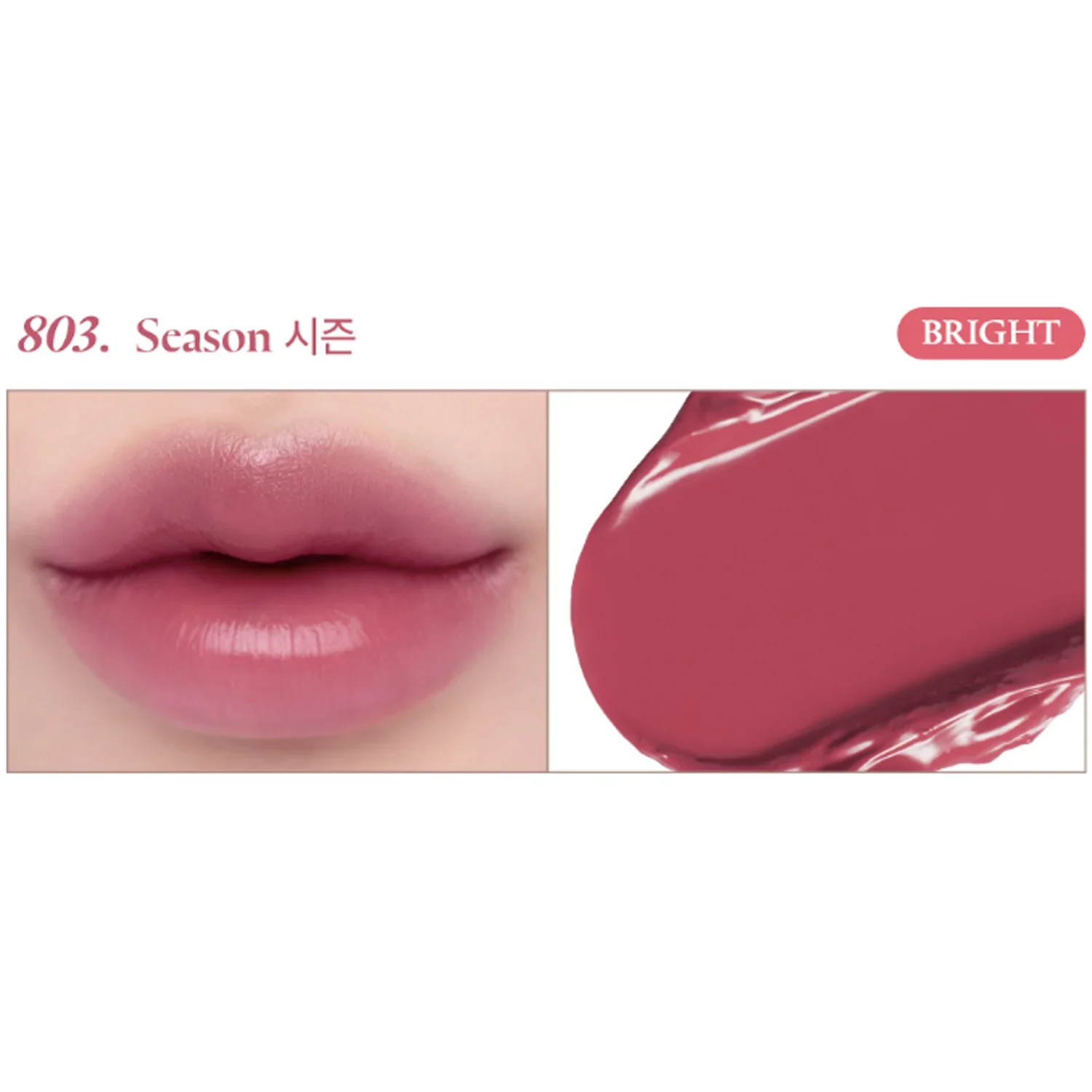 Laka Devil Lip - Image 2