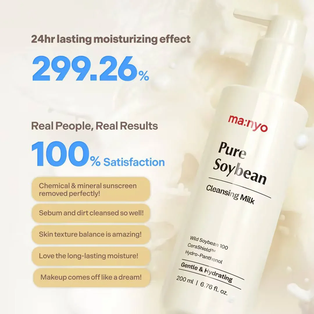 Ma:nyo Pure Soybean Cleansing Milk 200ml - Image 2
