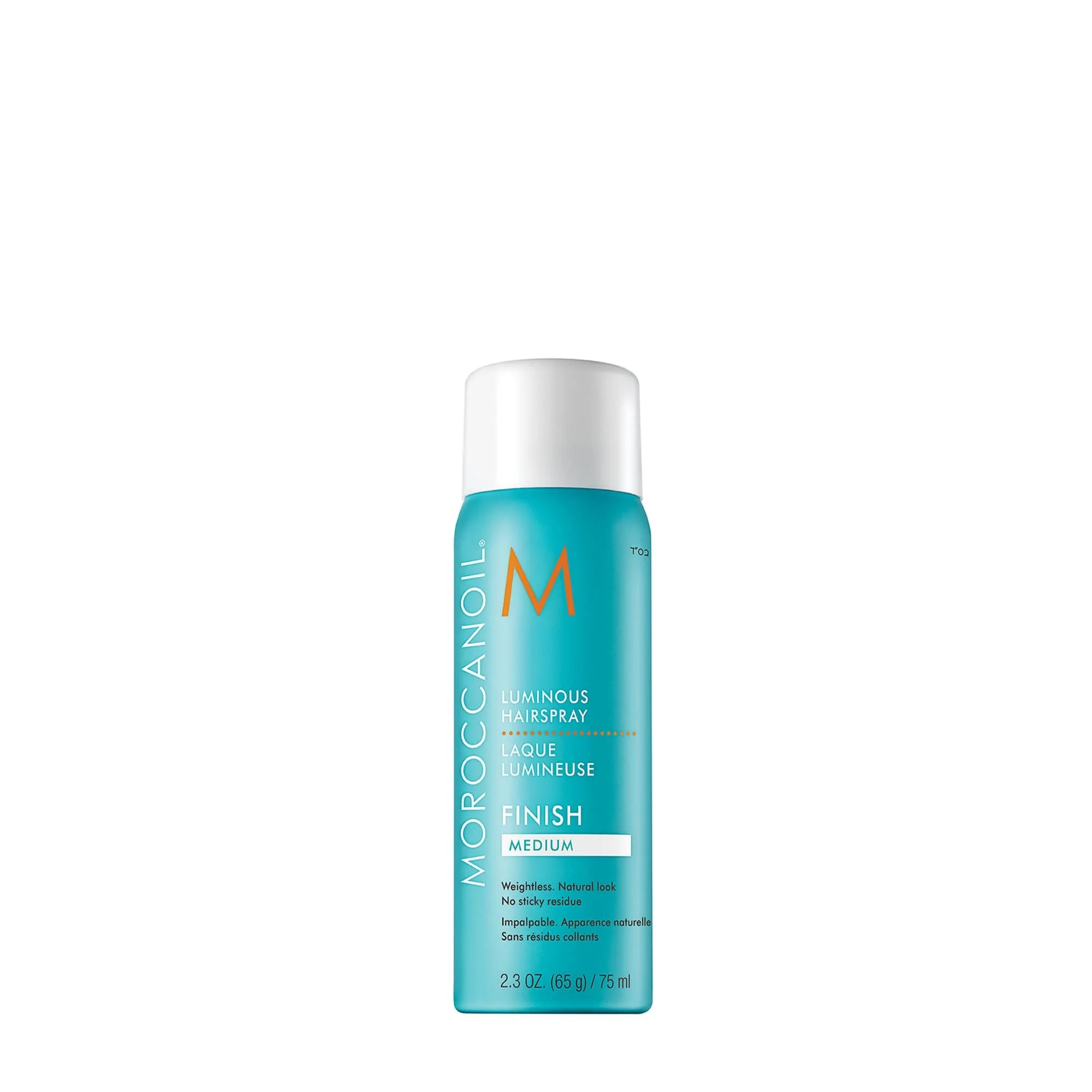 Moroccanoil Luminous Hairspray Medium - Image 2