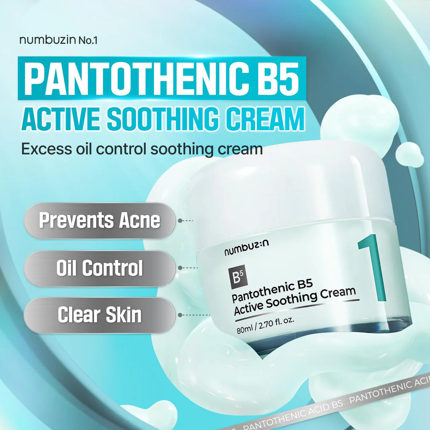 Numbuzin No.1 Pantothenic B5 Active Soothing Cream 80ml - Image 2